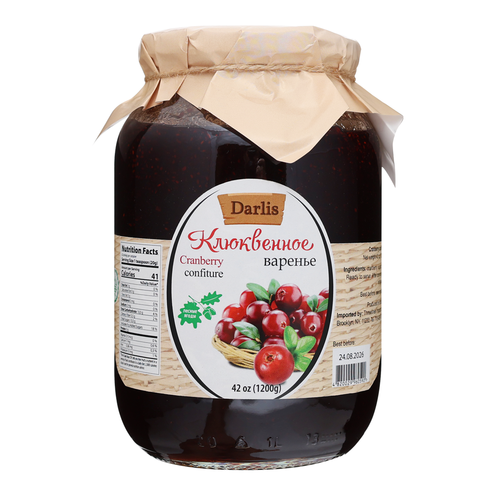 Preserve Cranberry – 42.33 oz (1200gr)